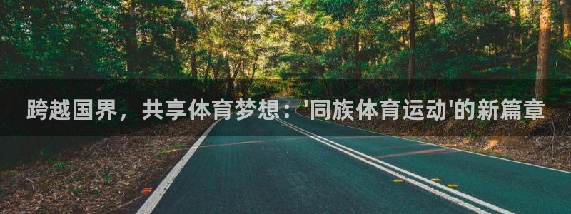 oety欧亿体育官网下载招商电话号码查询